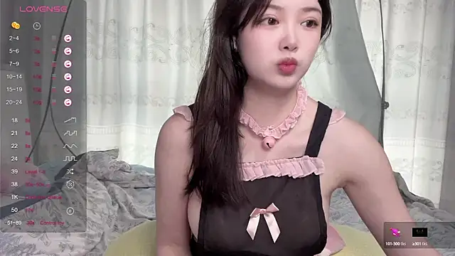 Snapshot of tender-11 chatting on September 2025 09:14:01 AM tender-11 online show from September 2025 09:14:01 AM