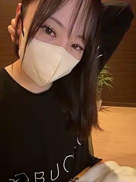 natsumi NTR TV online show from November 2025 02:50:02 PM