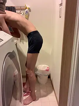 Snapshot of aki_2727 chatting on October 2025 01:14:02 AM aki 2727 online show from October 2025 01:14:02 AM