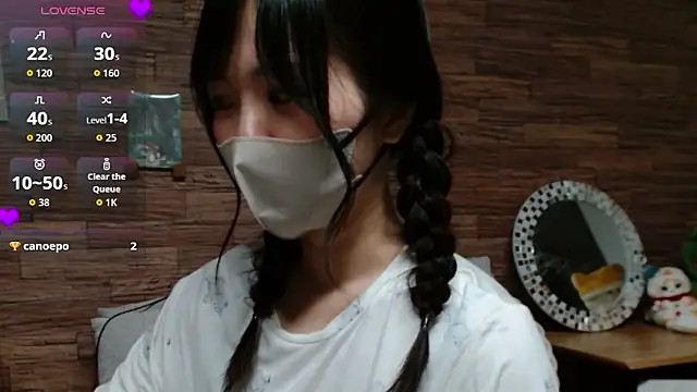 yuuka82619y online show from September 2025 12:07:02 PM