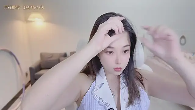 Maymay  online show from September 2025 02:09:02 PM