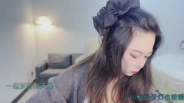 Maymay  online show from October 2025 11:04:02 PM