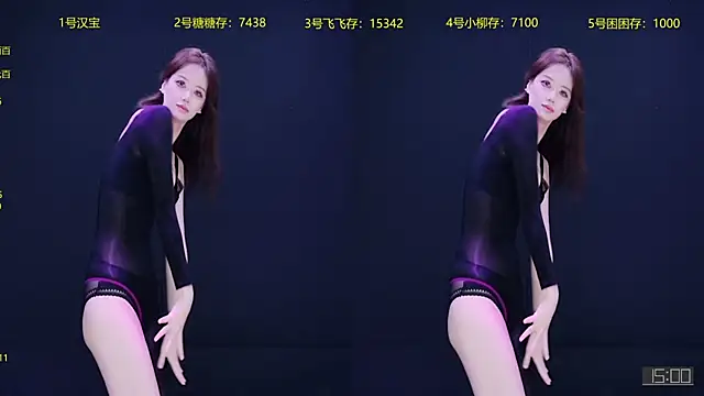 Snapshot of CrazyGirl-888 chatting on October 2025 01:23:02 PM CrazyGirl-888 online show from October 2025 01:23:02 PM