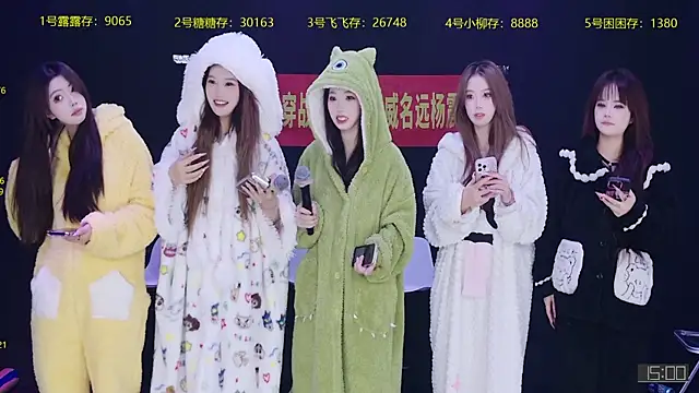 Snapshot of CrazyGirl-888 chatting on November 2025 02:16:02 PM CrazyGirl-888 online show from November 2025 02:16:02 PM