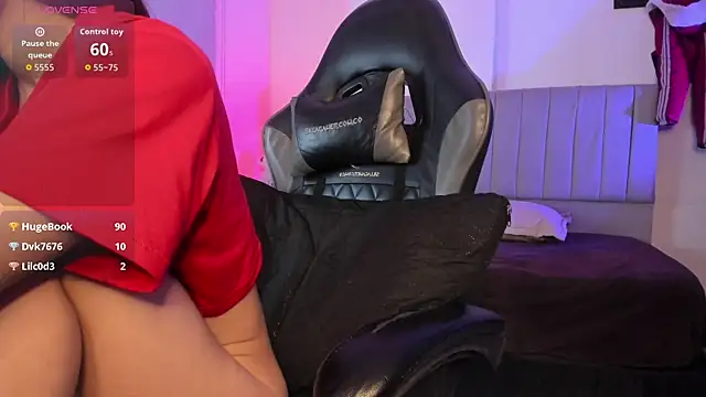 Snapshot of Bellalesh chatting on November 2025 12:00:02 AM Bellalesh online show from November 2025 12:00:02 AM