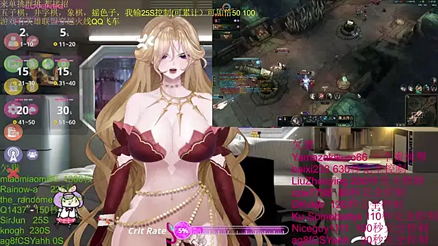 Snapshot of chenxiup chatting on October 2025 02:57:02 PM chenxiup online show from October 2025 02:57:02 PM