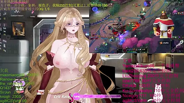 Snapshot of chenxiup chatting on November 2025 11:11:02 AM chenxiup online show from November 2025 11:11:02 AM