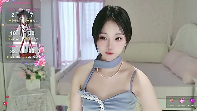 Snapshot of Bella-ox chatting on October 2025 05:24:01 AM Bella-ox online show from October 2025 05:24:01 AM