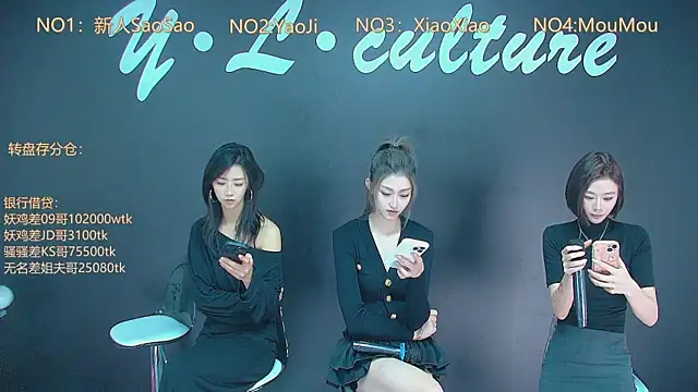 YLWH001 online show from September 2025 06:04:02 AM
