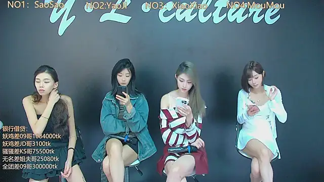 YLWH001 online show from September 2025 11:02:02 AM
