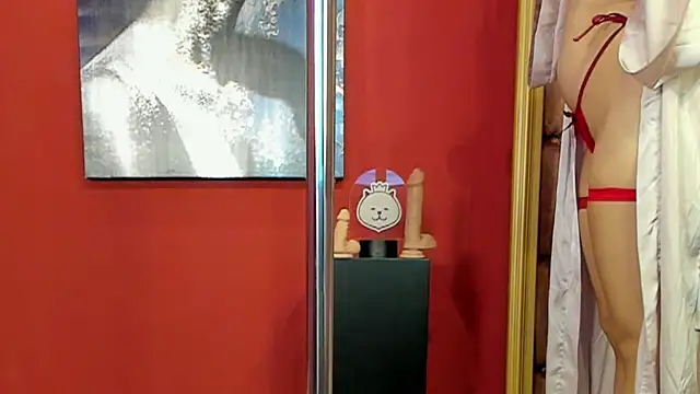 Snapshot of Calipso_Parisi chatting on October 2025 12:47:01 PM Calipso Parisi online show from October 2025 12:47:01 PM