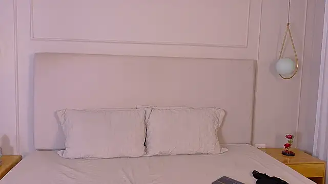 Snapshot of CathMellow chatting on November 2025 07:25:01 PM CathMellow online show from November 2025 07:25:01 PM