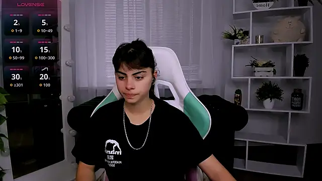 Cocoa Sins online show from November 2025 07:09:02 AM