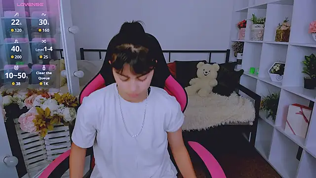 Cocoa Sins online show from November 2025 06:57:01 AM