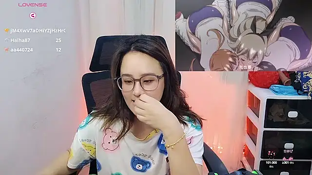 YY-Felicia online show from September 2025 01:07:02 AM