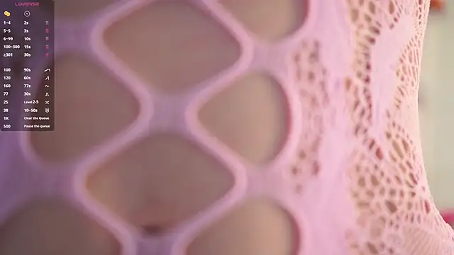 Snapshot of MandaReh chatting on October 2025 04:04:01 AM MandaReh online show from October 2025 04:04:01 AM