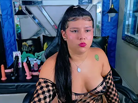 Selene Thomson online show from September 2025 04:23:02 AM