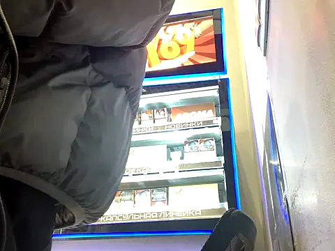 Snapshot of C8ETO4KA chatting on November 2025 09:04:01 AM C8ETO4KA online show from November 2025 09:04:01 AM