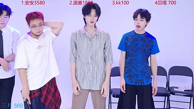 Snapshot of Playboy-909 chatting on September 2025 10:31:01 AM Playboy-909 online show from September 2025 10:31:01 AM