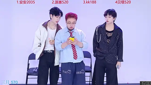 Snapshot of Playboy-909 chatting on September 2025 11:04:01 AM Playboy-909 online show from September 2025 11:04:01 AM