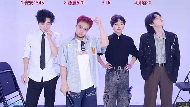 Snapshot of Playboy-909 chatting on October 2025 11:16:01 AM Playboy-909 online show from October 2025 11:16:01 AM