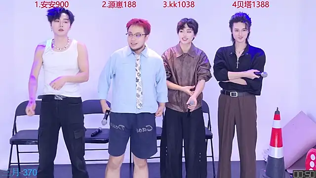 Snapshot of Playboy-909 chatting on October 2025 11:08:02 AM Playboy-909 online show from October 2025 11:08:02 AM