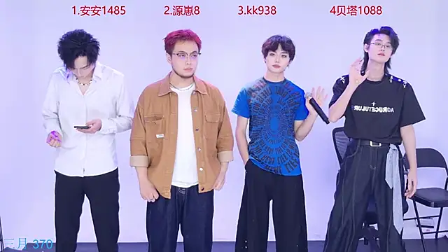 Snapshot of Playboy-909 chatting on October 2025 11:31:01 AM Playboy-909 online show from October 2025 11:31:01 AM