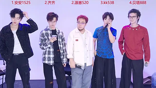 Snapshot of Playboy-909 chatting on October 2025 11:21:02 AM Playboy-909 online show from October 2025 11:21:02 AM