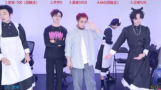 Snapshot of Playboy-909 chatting on October 2025 11:39:02 AM Playboy-909 online show from October 2025 11:39:02 AM