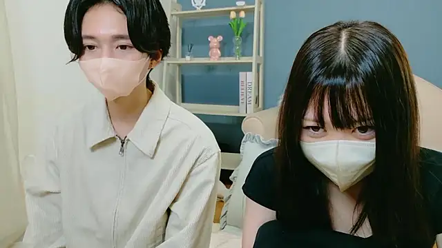 Eri-aimer online show from September 2025 01:35:02 PM