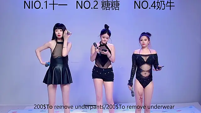 Snapshot of ERA_002 chatting on October 2025 01:08:02 PM ERA 002 online show from October 2025 01:08:02 PM