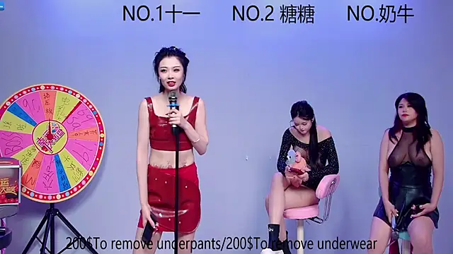 Snapshot of ERA_002 chatting on October 2025 12:49:02 PM ERA 002 online show from October 2025 12:49:02 PM