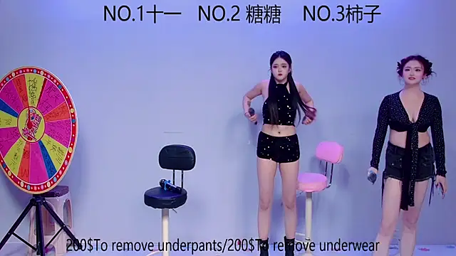 Snapshot of ERA_002 chatting on October 2025 09:09:02 AM ERA 002 online show from October 2025 09:09:02 AM