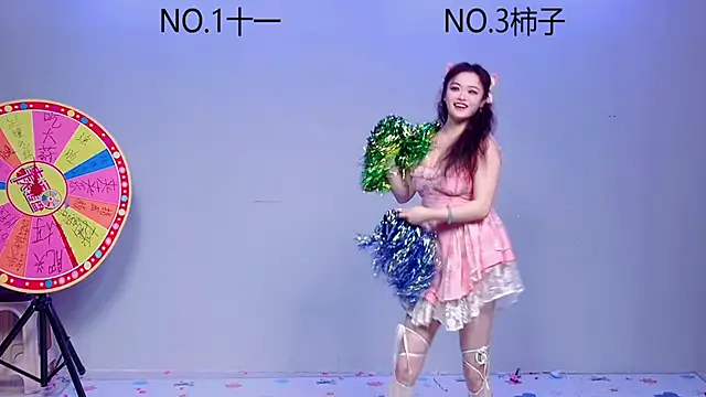 Snapshot of ERA_002 chatting on October 2025 09:04:01 AM ERA 002 online show from October 2025 09:04:01 AM