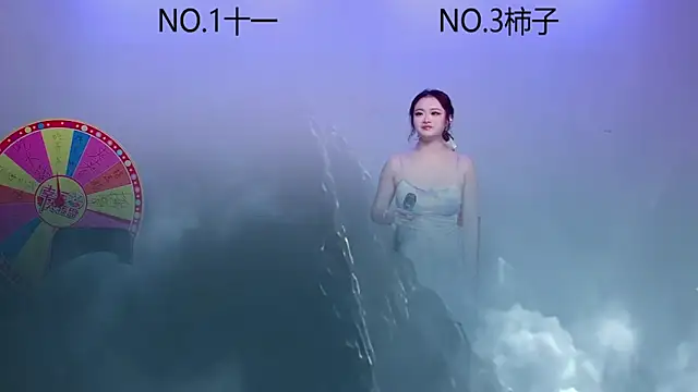 Snapshot of ERA_002 chatting on October 2025 08:59:01 AM ERA 002 online show from October 2025 08:59:01 AM