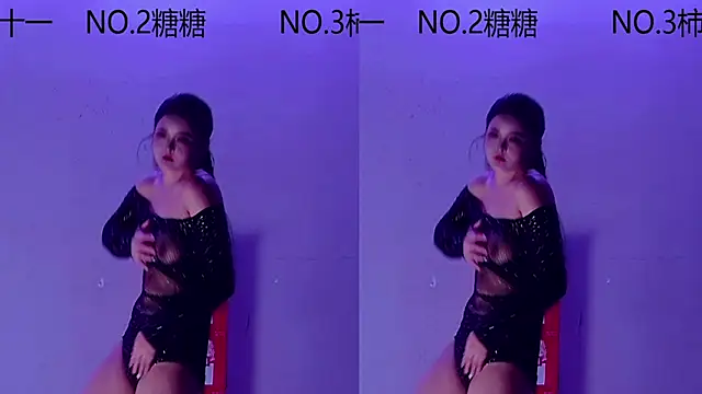 Snapshot of ERA_002 chatting on November 2025 09:11:02 AM ERA 002 online show from November 2025 09:11:02 AM