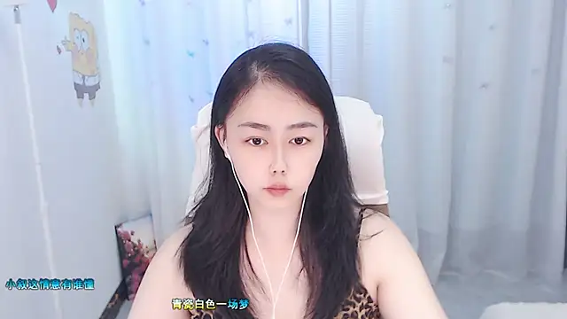 BOBO-jiang online show from September 2025 06:02:02 AM
