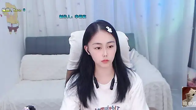 BOBO-jiang online show from September 2025 01:36:02 PM