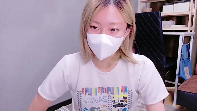 Snapshot of Nana__ch chatting on October 2025 07:49:02 AM Nana ch online show from October 2025 07:49:02 AM