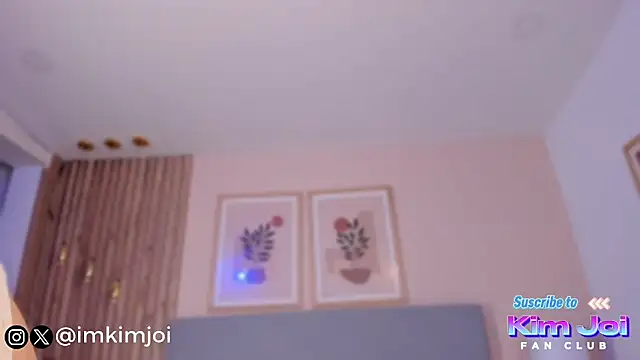 Snapshot of KiimJoi chatting on November 2025 01:11:01 PM KiimJoi online show from November 2025 01:11:01 PM