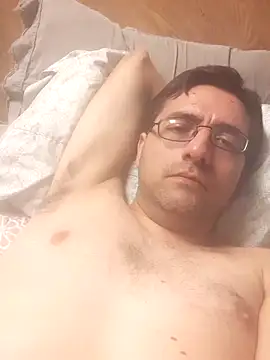 Snapshot of Gearsuit chatting on September 2025 12:04:01 AM Gearsuit online show from September 2025 12:04:01 AM