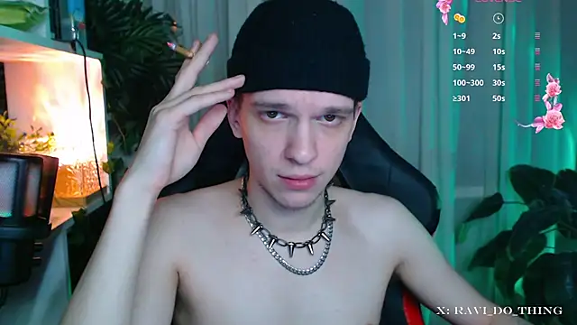 frozen boy online show from November 2025 04:38:02 PM