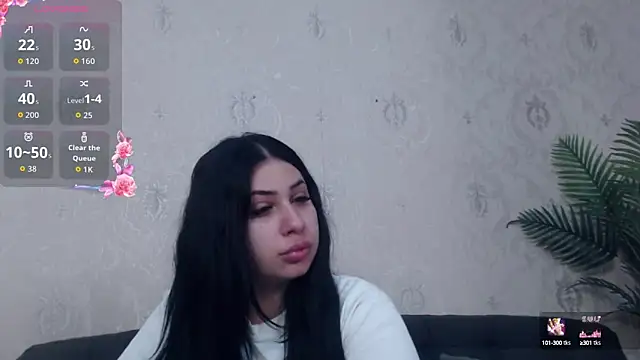 AnaysDivine online show from September 2025 05:31:02 AM
