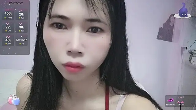 Lingzi- online show from September 2025 01:29:02 AM