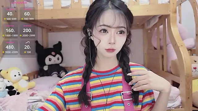 Snapshot of Sue101010 chatting on October 2025 10:37:02 AM Sue101010 online show from October 2025 10:37:02 AM