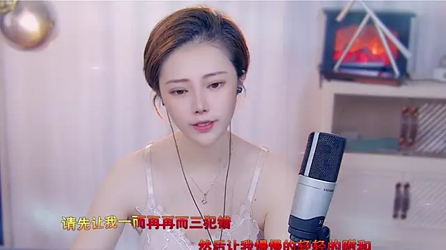 fancy-baby online show from September 2025 03:17:02 AM