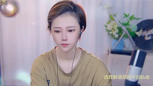 fancy-baby online show from September 2025 03:06:02 AM