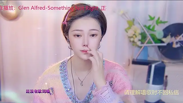 fancy-baby online show from September 2025 03:07:02 AM