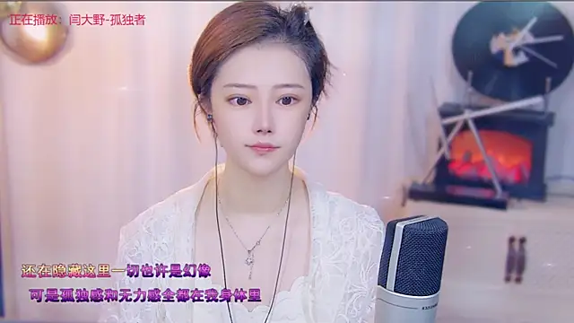 fancy-baby online show from September 2025 03:09:02 AM
