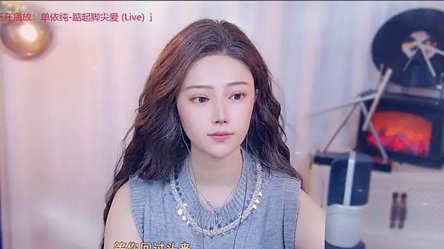 fancy-baby online show from September 2025 03:15:01 PM